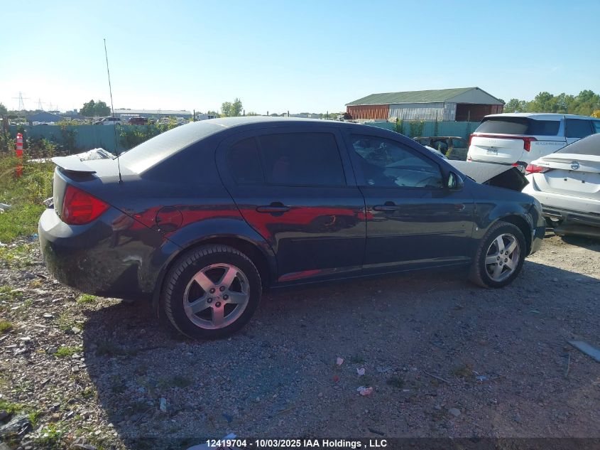 2009 Pontiac G5 VIN: 1G2AS55H897169752 Lot: 12419704
