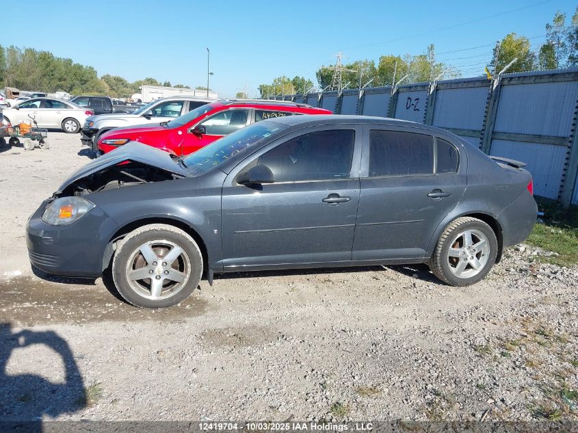 2009 Pontiac G5 VIN: 1G2AS55H897169752 Lot: 12419704