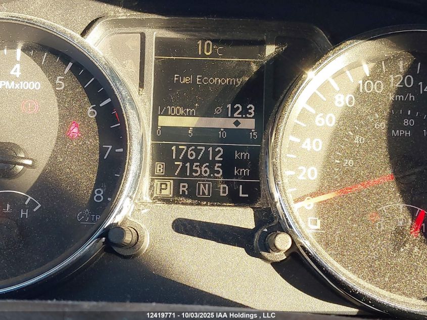 2013 Nissan Rogue Sv VIN: JN8AS5MV9DW113163 Lot: 12419771