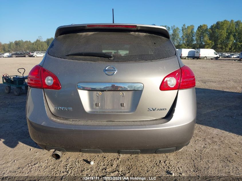 2013 Nissan Rogue Sv VIN: JN8AS5MV9DW113163 Lot: 12419771