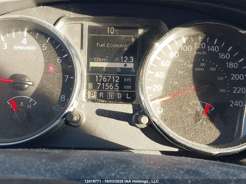 2013 Nissan Rogue Sv VIN: JN8AS5MV9DW113163 Lot: 12419771