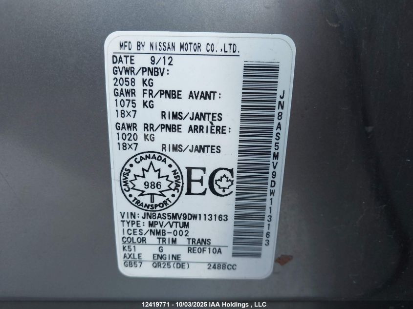 2013 Nissan Rogue Sv VIN: JN8AS5MV9DW113163 Lot: 12419771