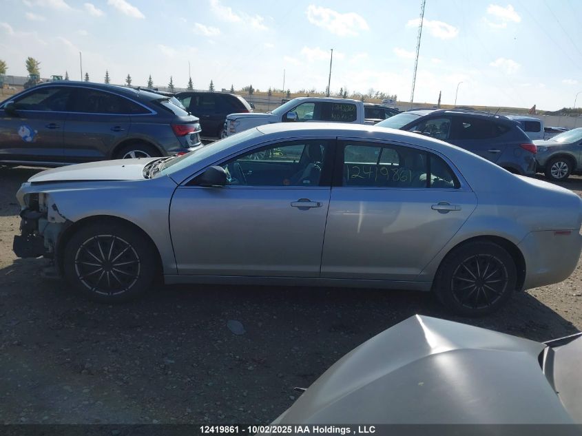 2010 Chevrolet Malibu Ls VIN: 1G1ZB5E05AF251966 Lot: 12419861