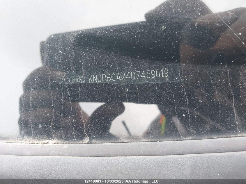 2013 Kia Sportage Lx VIN: KNDPBCA24D7459619 Lot: 12419983
