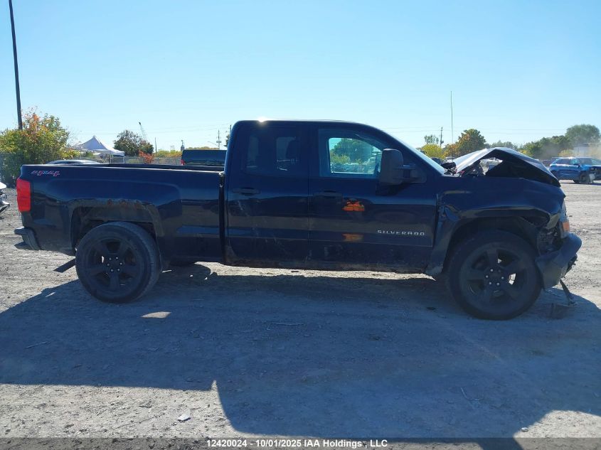 2015 Chevrolet Silverado 1500 VIN: 1GCVKPEC5FZ417002 Lot: 12420024