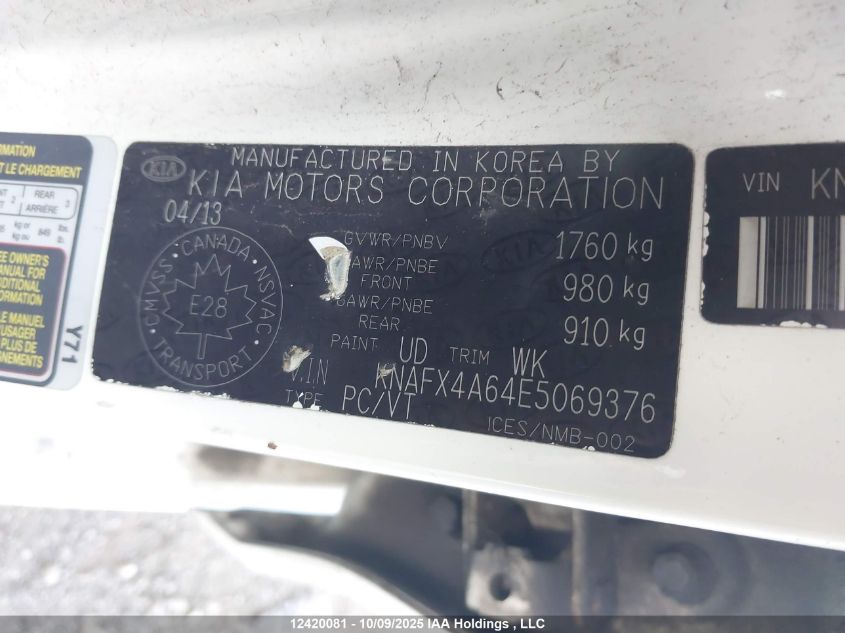 2014 Kia Forte 1.8L Lx/1.8L Lx+/1.8L Se VIN: KNAFX4A64E5069376 Lot: 12420081