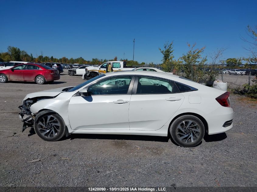 2017 Honda Civic VIN: 2HGFC2F86HH015301 Lot: 12420090