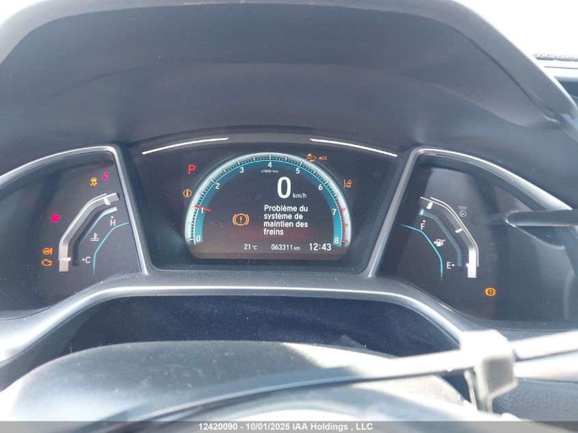 2017 Honda Civic VIN: 2HGFC2F86HH015301 Lot: 12420090