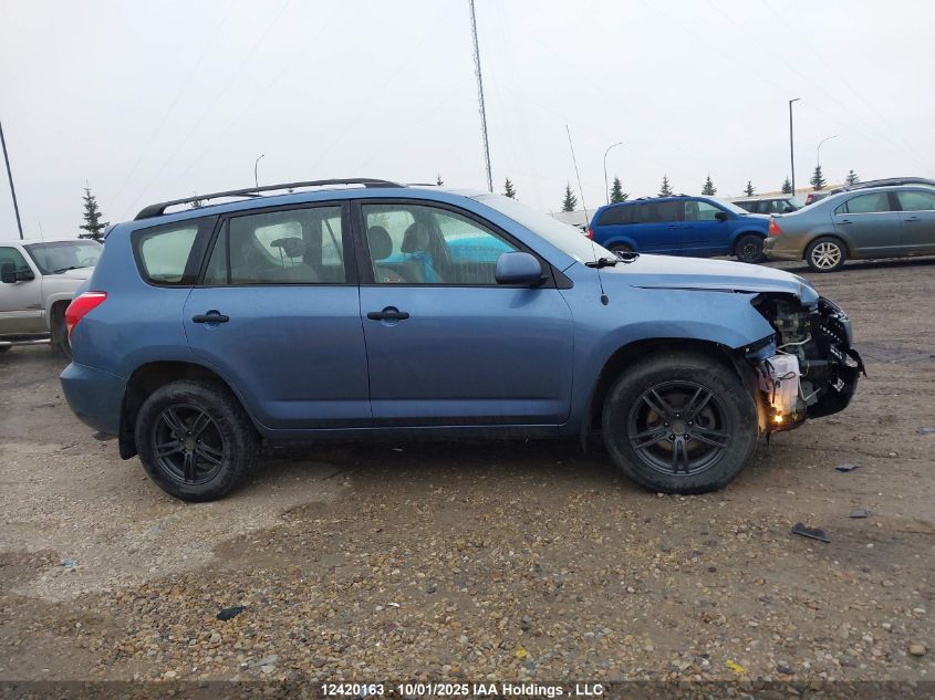 2008 Toyota Rav4 Base V6 VIN: JTMBK33V186028751 Lot: 12420163