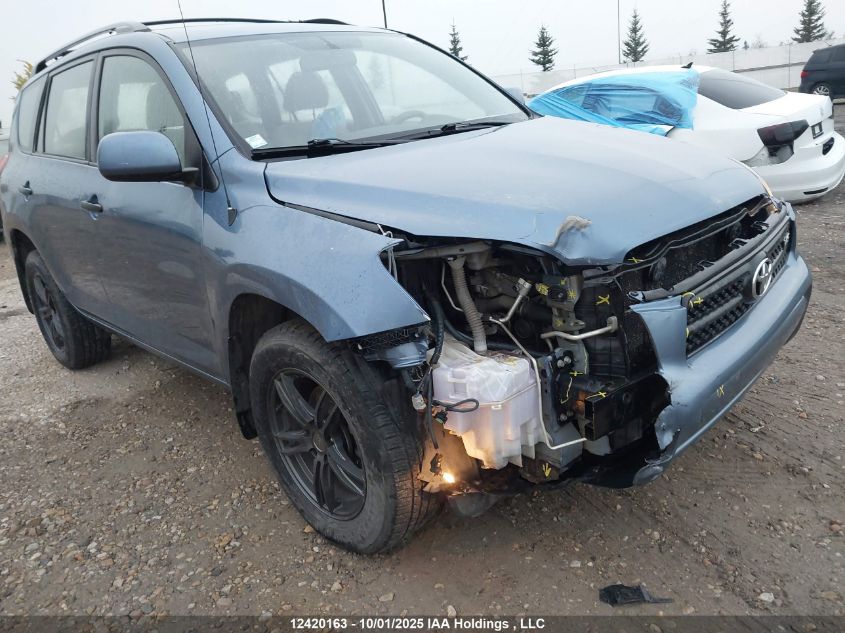 2008 Toyota Rav4 Base V6 VIN: JTMBK33V186028751 Lot: 12420163