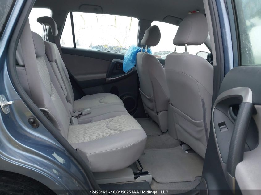 2008 Toyota Rav4 Base V6 VIN: JTMBK33V186028751 Lot: 12420163