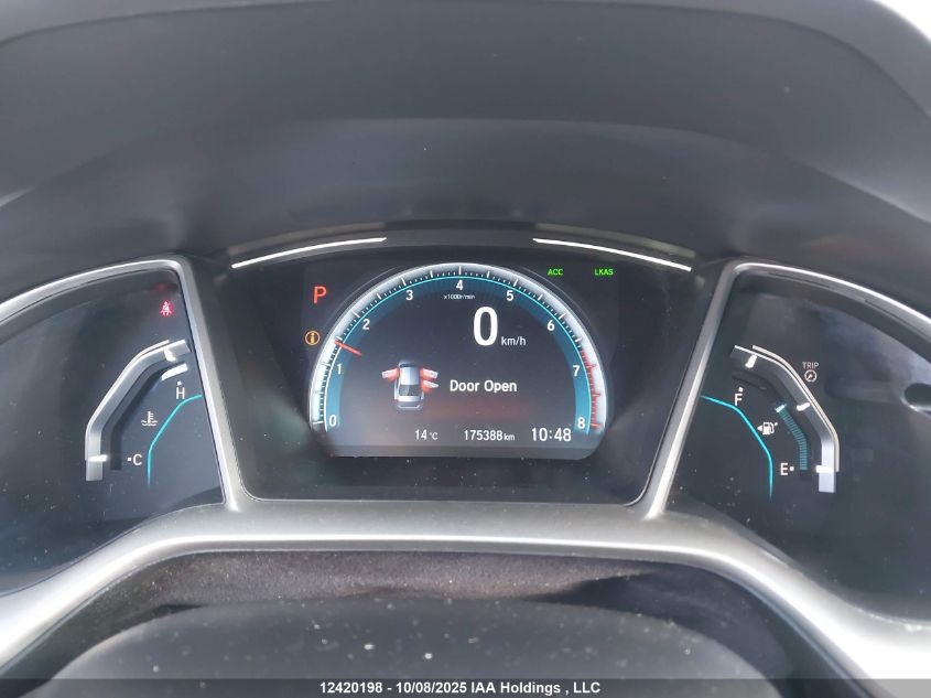 2020 Honda Civic Ex 4Dr VIN: 2HGFC2F7XLH018878 Lot: 12420198