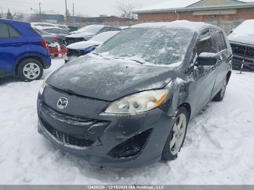 2013 Mazda Mazda5 VIN: JM1CW2CL5D0157381 Lot: 12420220
