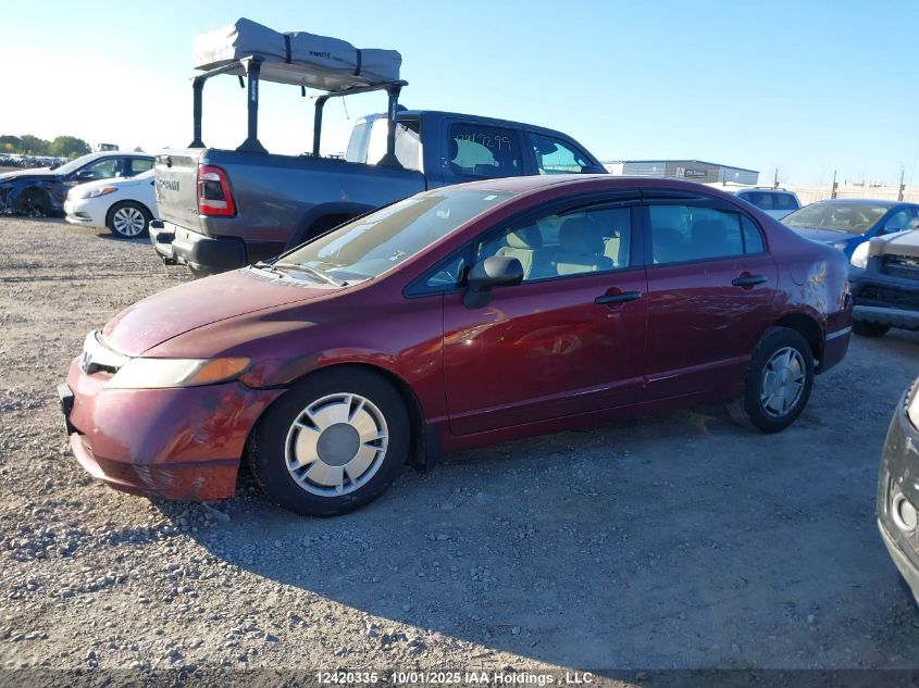 2008 Honda Civic VIN: 2HGFA15488H025021 Lot: 12420335