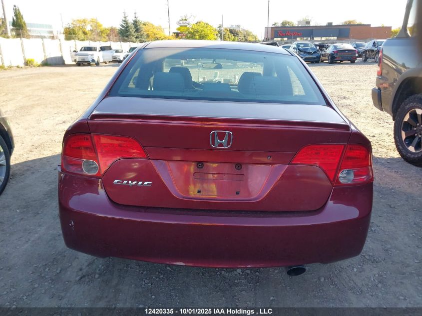 2008 Honda Civic VIN: 2HGFA15488H025021 Lot: 12420335