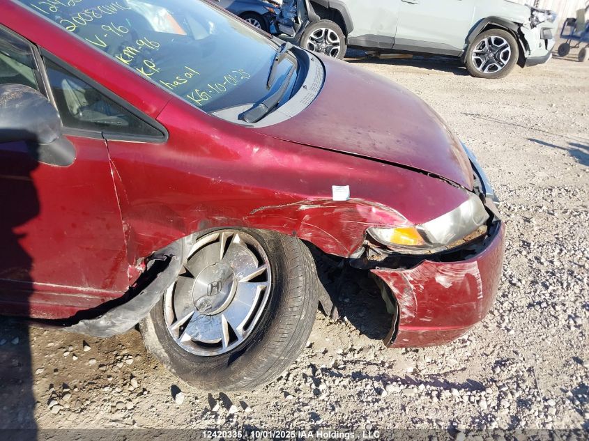 2008 Honda Civic VIN: 2HGFA15488H025021 Lot: 12420335