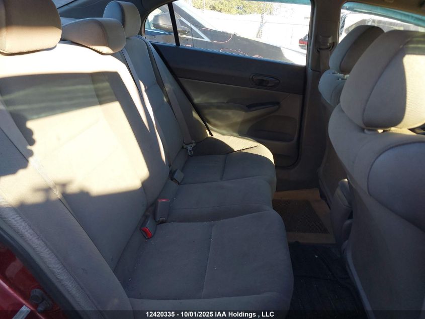 2008 Honda Civic VIN: 2HGFA15488H025021 Lot: 12420335