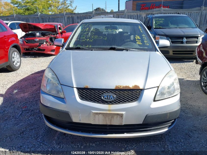 2007 Kia Rio VIN: KNADE123076273802 Lot: 12420339