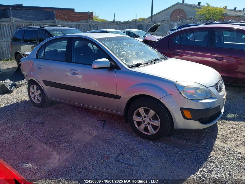 2007 Kia Rio VIN: KNADE123076273802 Lot: 12420339
