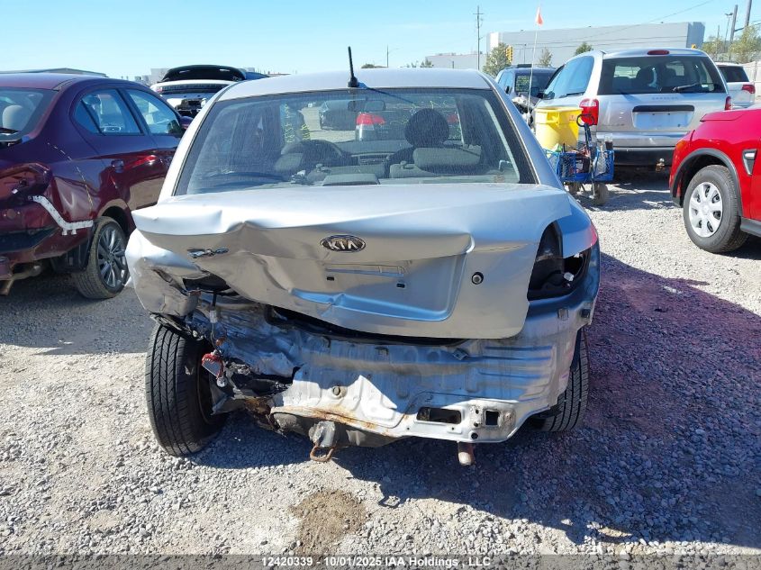 2007 Kia Rio VIN: KNADE123076273802 Lot: 12420339