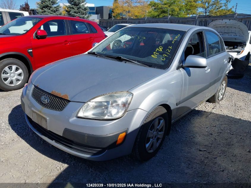2007 Kia Rio VIN: KNADE123076273802 Lot: 12420339