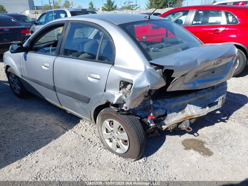 2007 Kia Rio VIN: KNADE123076273802 Lot: 12420339