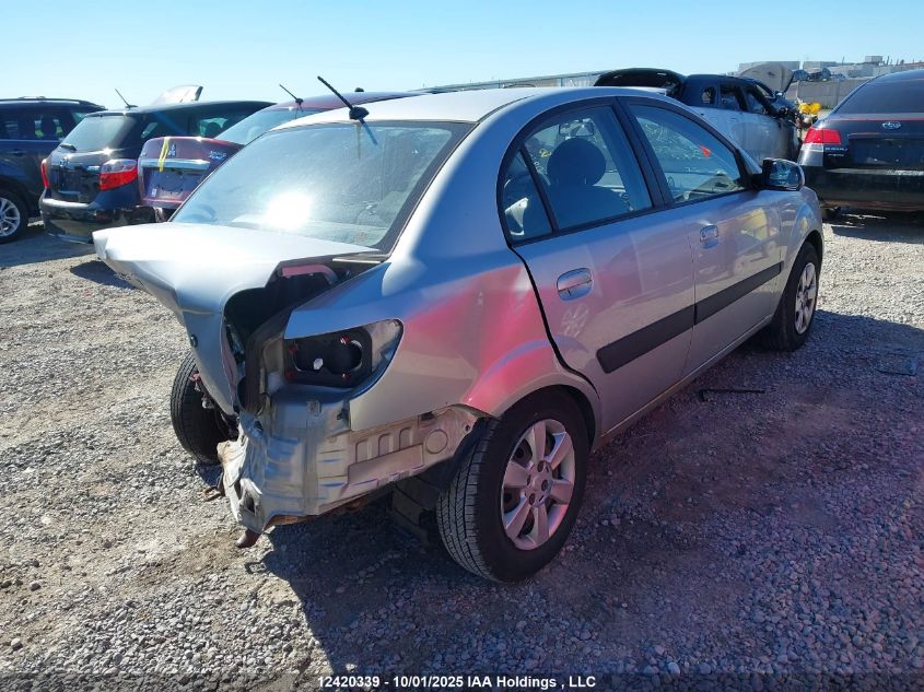 2007 Kia Rio VIN: KNADE123076273802 Lot: 12420339
