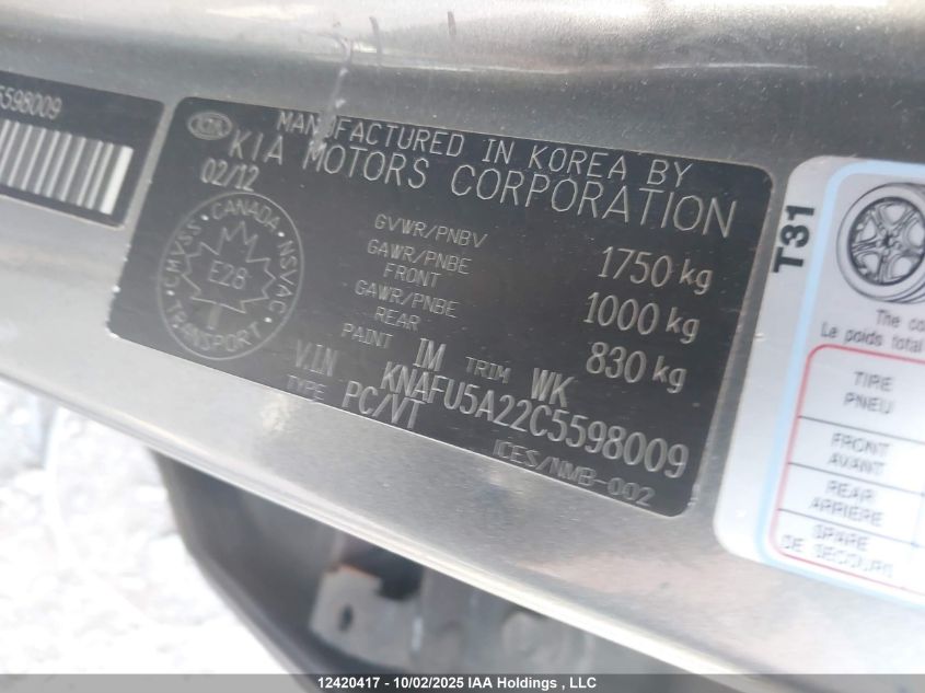 2012 Kia Forte Ex VIN: KNAFU5A22C5598009 Lot: 12420417