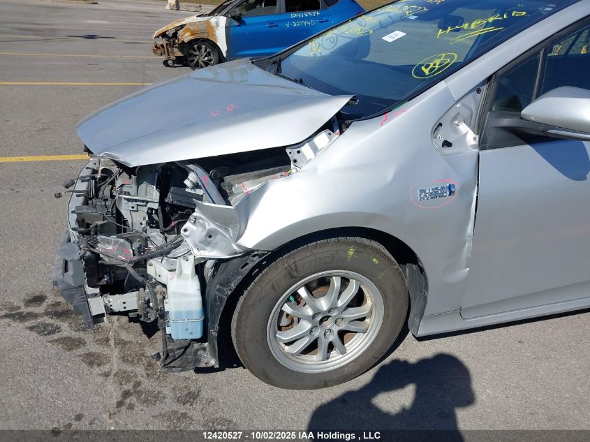 2021 Toyota Prius Prime VIN: JTDKAMFP1M3163620 Lot: 12420527