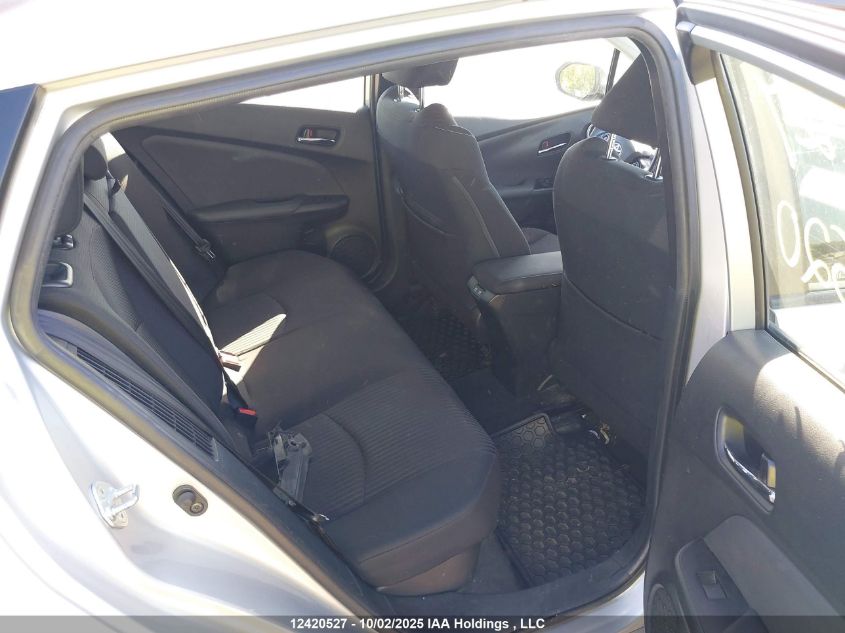 2021 Toyota Prius Prime VIN: JTDKAMFP1M3163620 Lot: 12420527