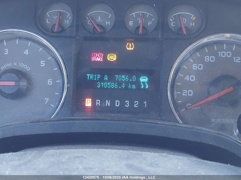 2010 Ford F150 Supercrew VIN: 1FTEW1C84AFC25354 Lot: 12420575