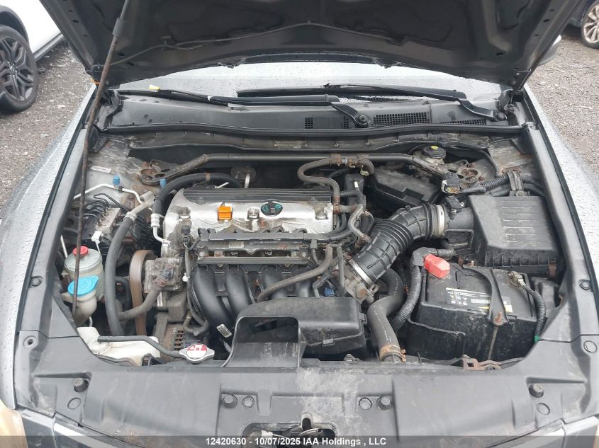 2009 Honda Accord VIN: 1HGCP26799A808347 Lot: 12420630