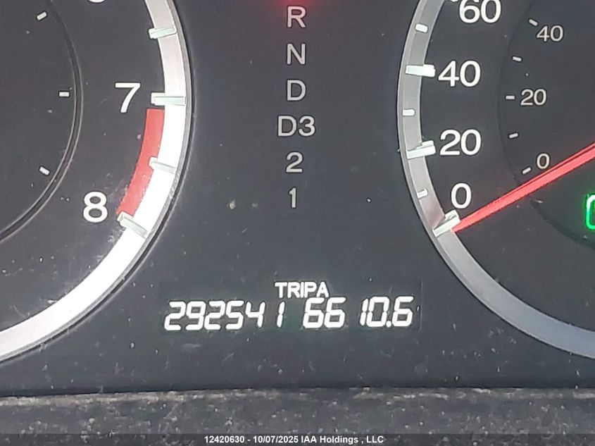 2009 Honda Accord VIN: 1HGCP26799A808347 Lot: 12420630