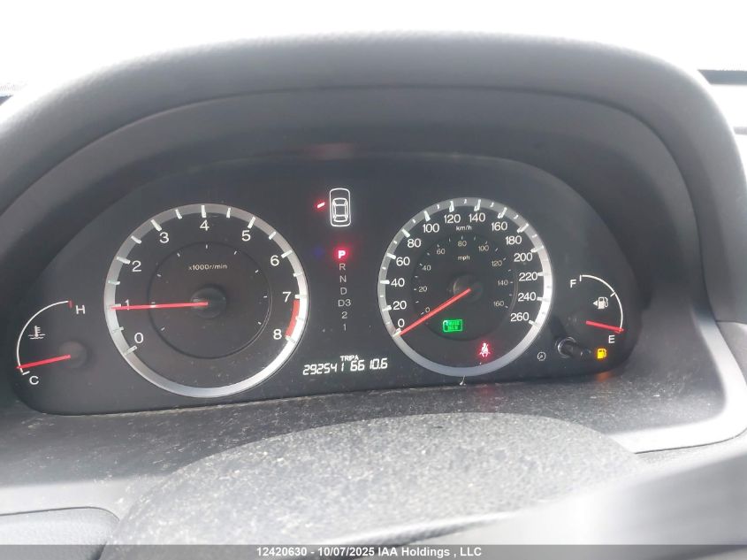 2009 Honda Accord VIN: 1HGCP26799A808347 Lot: 12420630