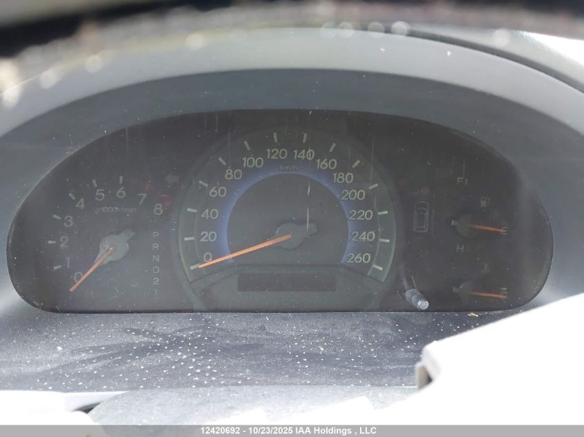 2006 Honda Odyssey Ex VIN: 5FNRL38426B513770 Lot: 12420692