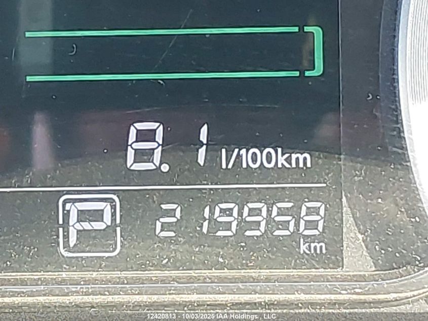 2013 Nissan Sentra VIN: 3N1AB7AP1DL746763 Lot: 12420813