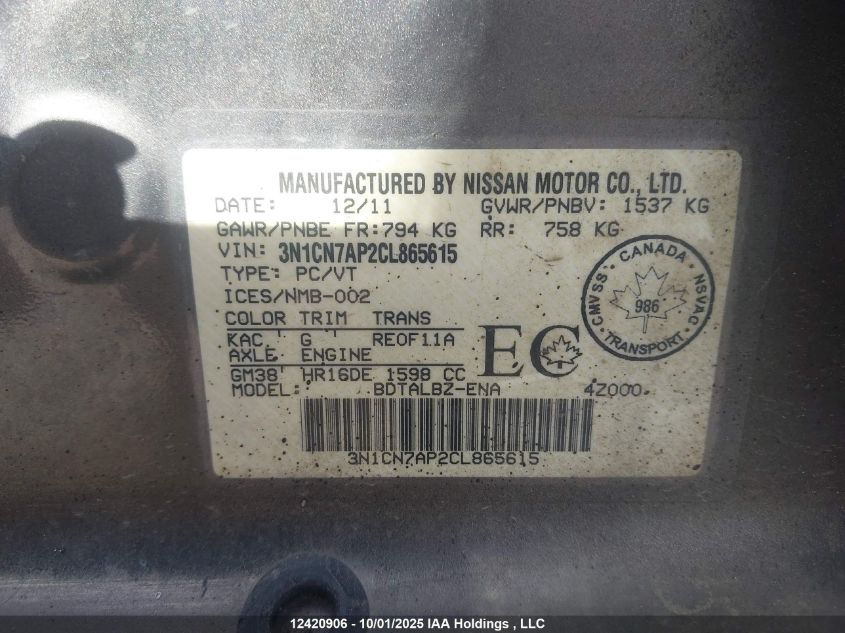 2012 Nissan Versa VIN: 3N1CN7AP2CL865615 Lot: 12420906