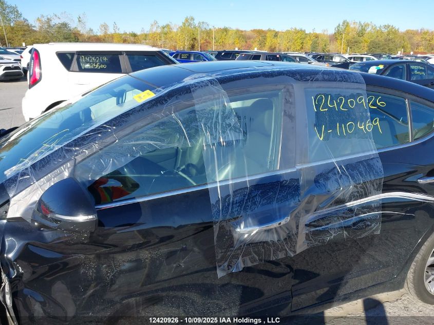 2020 Hyundai Elantra Luxury VIN: KMHD84LF5LU110469 Lot: 12420926