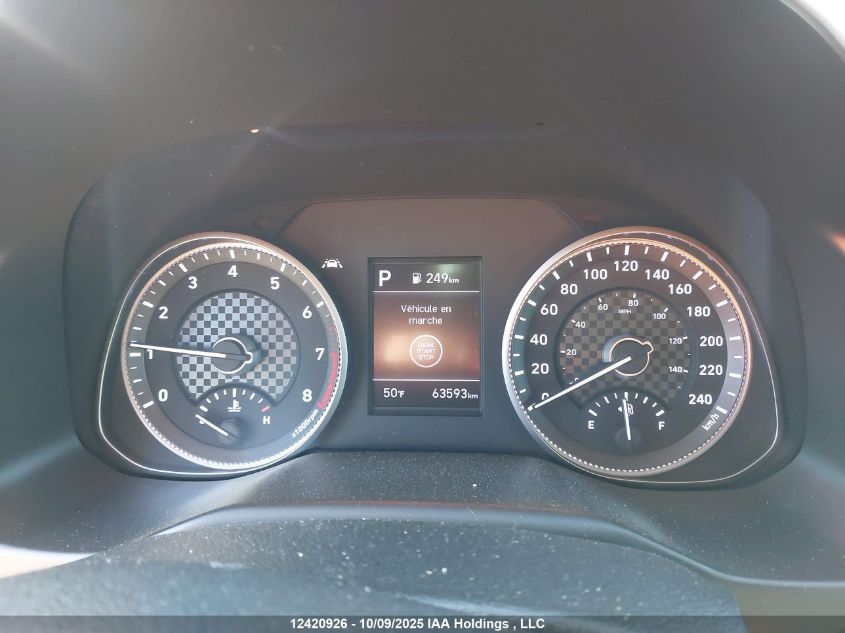 2020 Hyundai Elantra Luxury VIN: KMHD84LF5LU110469 Lot: 12420926