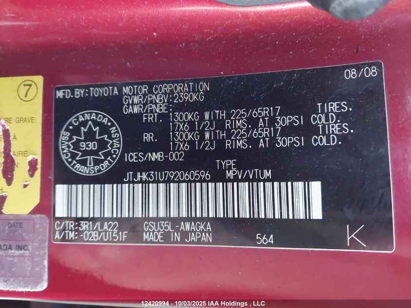 2009 Lexus Rx 350 VIN: JTJHK31U792060596 Lot: 12420994