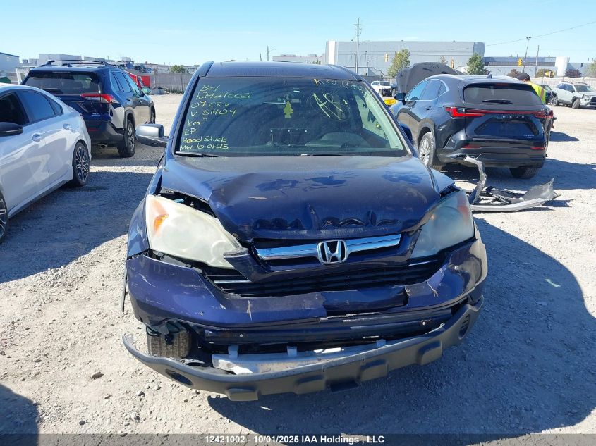 2007 Honda Cr-V VIN: 5J6RE48567L814124 Lot: 12421002