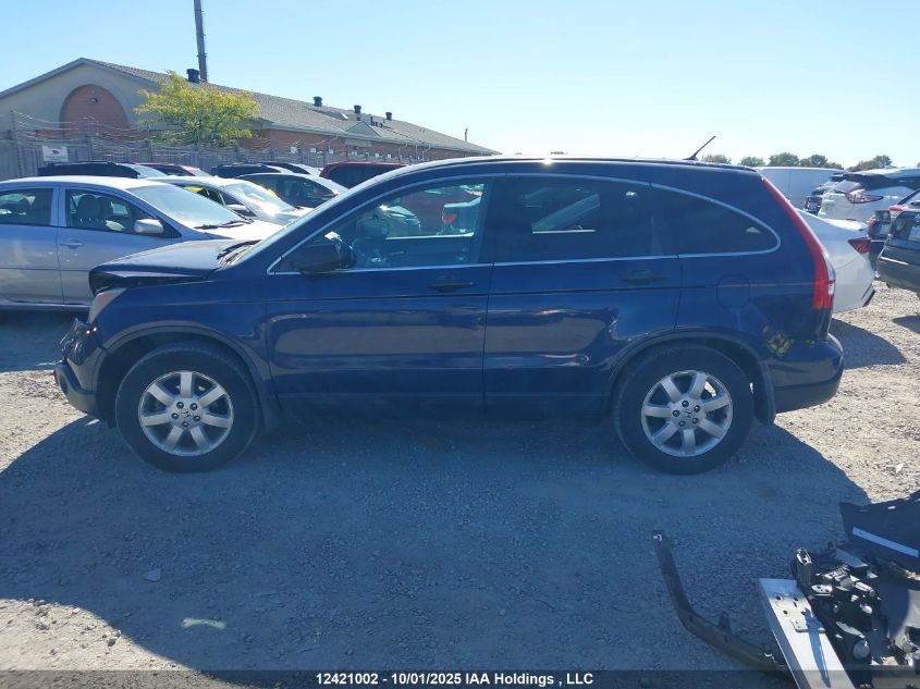 2007 Honda Cr-V VIN: 5J6RE48567L814124 Lot: 12421002