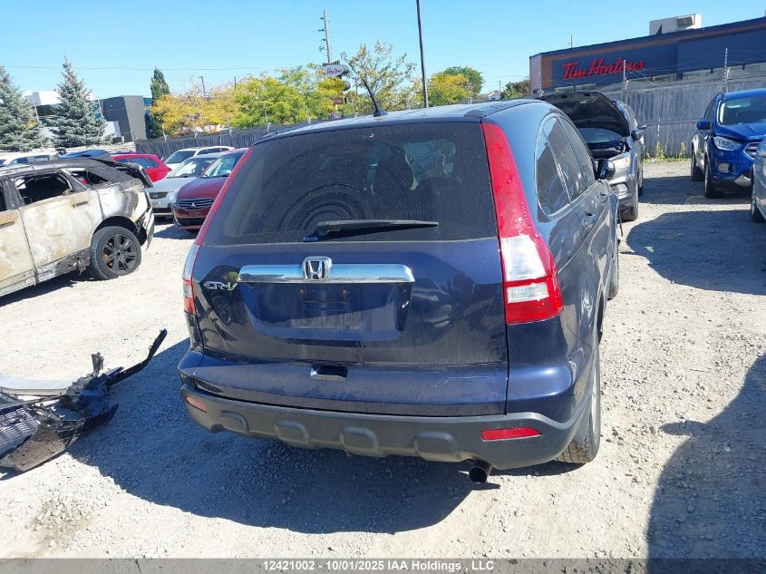 2007 Honda Cr-V VIN: 5J6RE48567L814124 Lot: 12421002