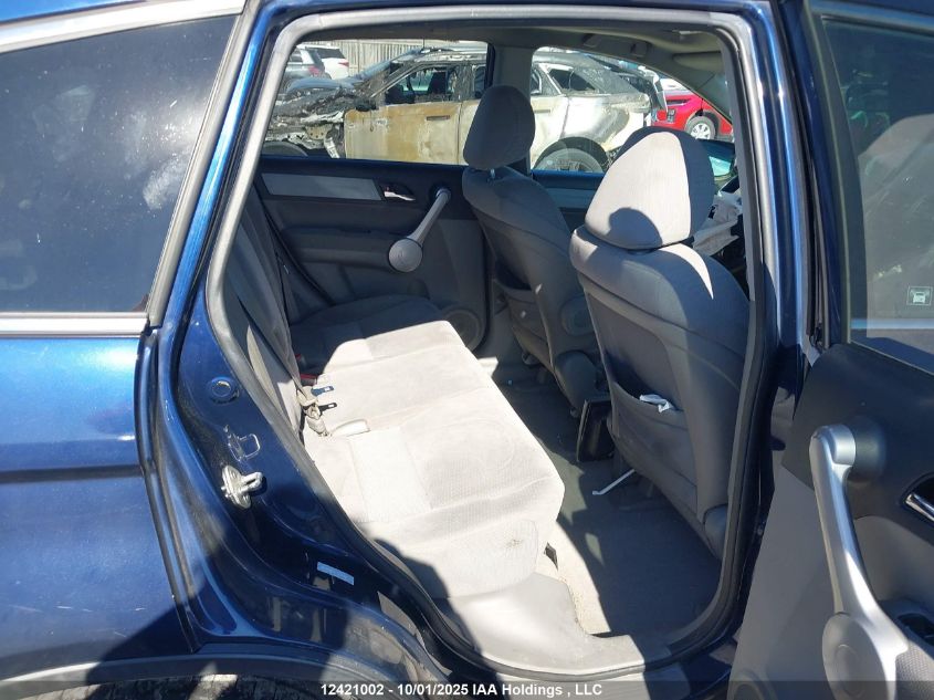 2007 Honda Cr-V VIN: 5J6RE48567L814124 Lot: 12421002