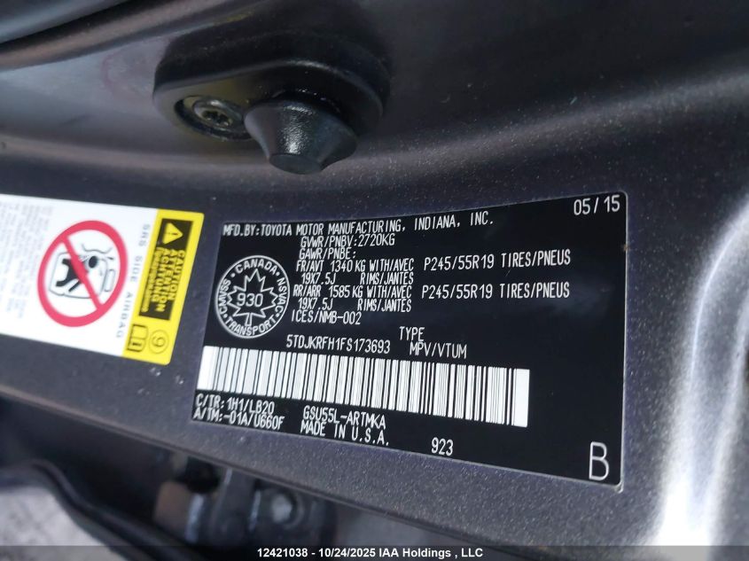 2015 Toyota Highlander Xle VIN: 5TDJKRFH1FS173693 Lot: 12421038