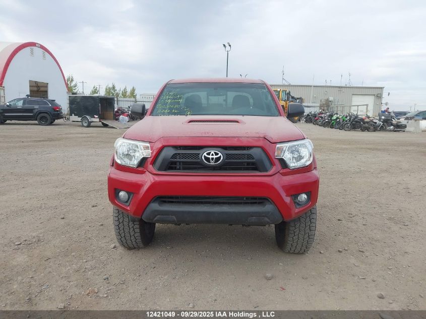 2015 Toyota Tacoma Double Cab Long Bed VIN: 5TFMU4FN9FX030680 Lot: 12421049