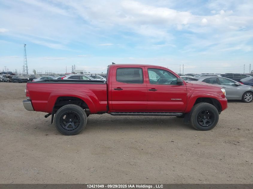 2015 Toyota Tacoma Double Cab Long Bed VIN: 5TFMU4FN9FX030680 Lot: 12421049