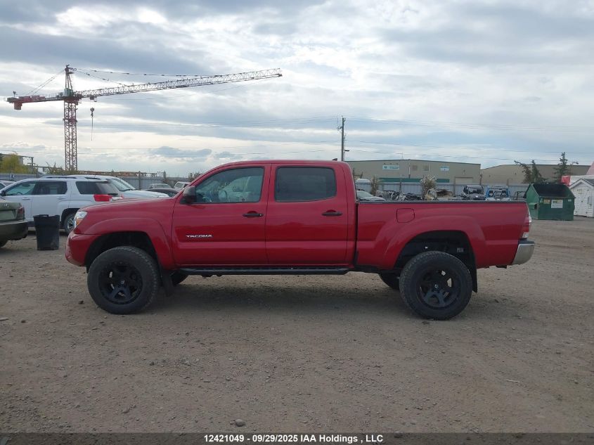 2015 Toyota Tacoma Double Cab Long Bed VIN: 5TFMU4FN9FX030680 Lot: 12421049
