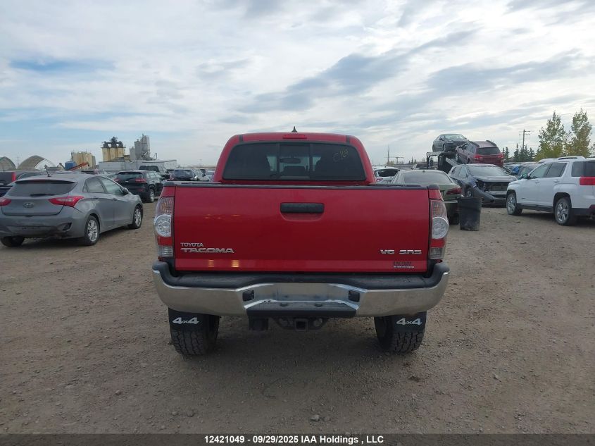 2015 Toyota Tacoma Double Cab Long Bed VIN: 5TFMU4FN9FX030680 Lot: 12421049