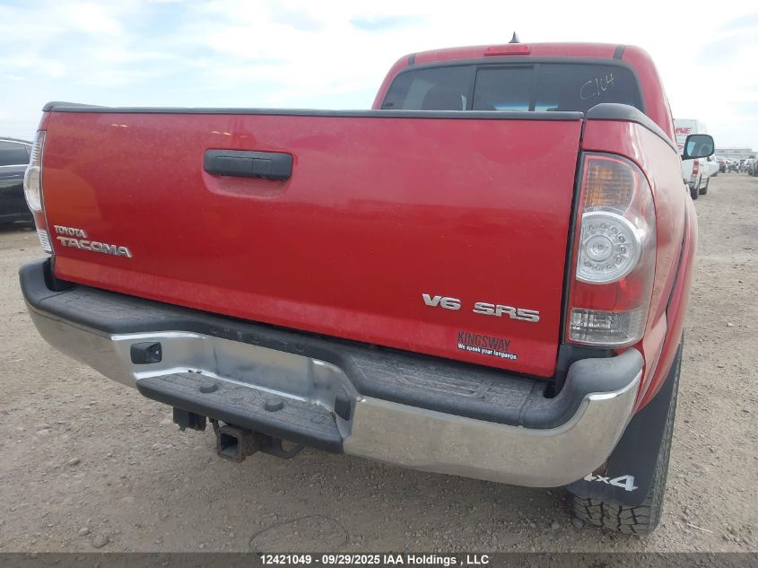 2015 Toyota Tacoma Double Cab Long Bed VIN: 5TFMU4FN9FX030680 Lot: 12421049
